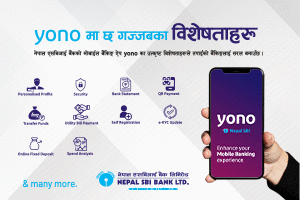 SBI Bank