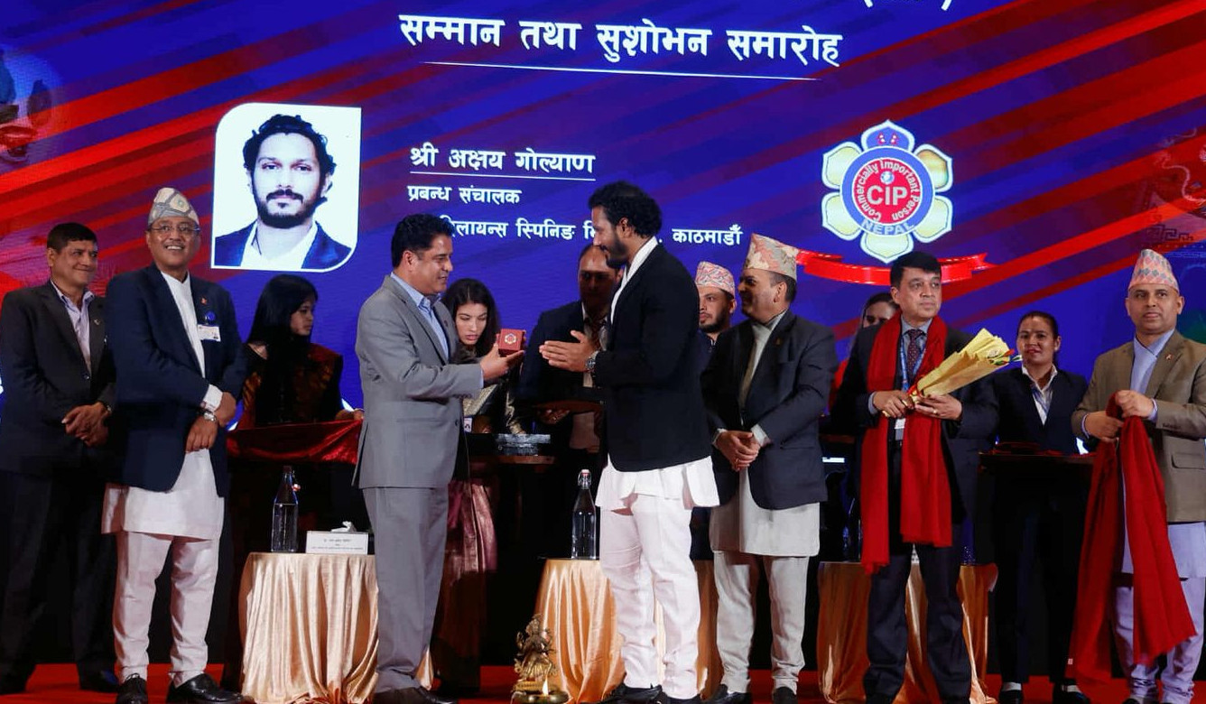 ३६ वर्षीय अक्षय गोल्यान फेरि पनि सीआईपीमा सम्मानित