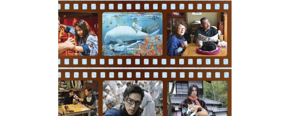 राजधानीमा जापानी चलचित्र महोत्सव