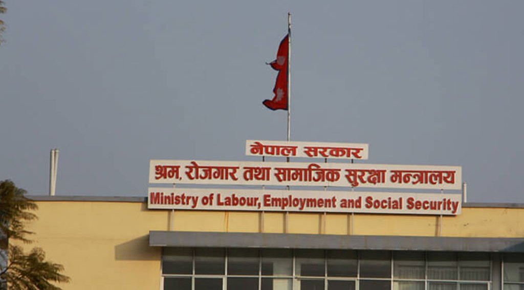 आन्तरिक रोजगारी प्रवर्द्धन गर्न श्रम मन्त्रालयमा छुट्टै महाशाखा स्थापना गर्ने तयारी