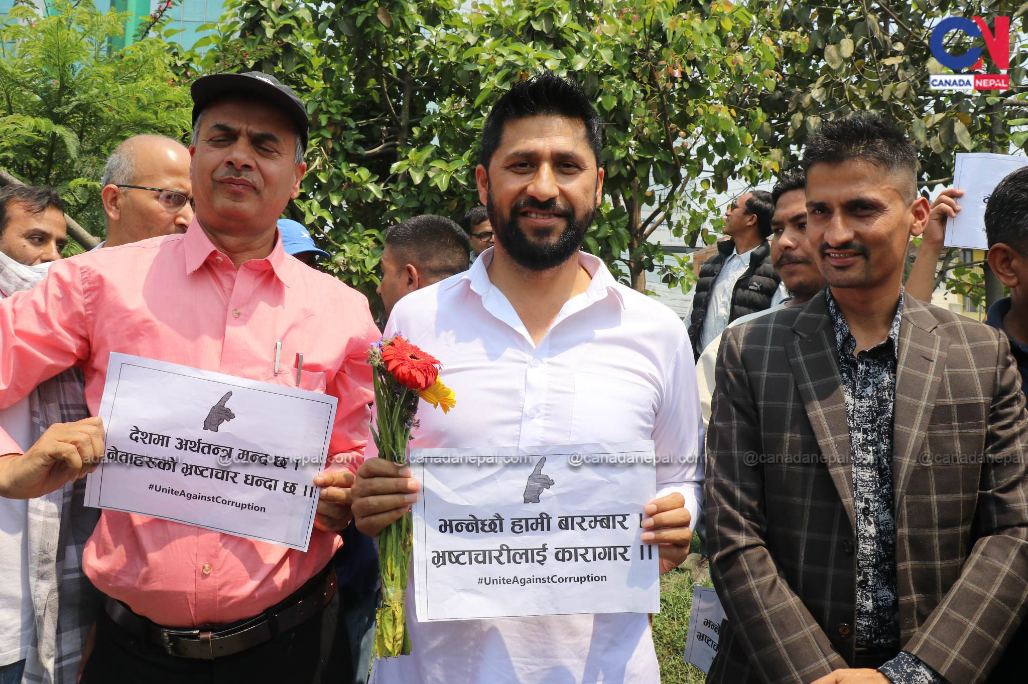 भ्रष्टाचार विरुद्ध युवा खबरदारी : अर्थतन्त्र मन्दा छ, भ्रष्टाचारको धन्दा छ [तस्बिर कथा ]