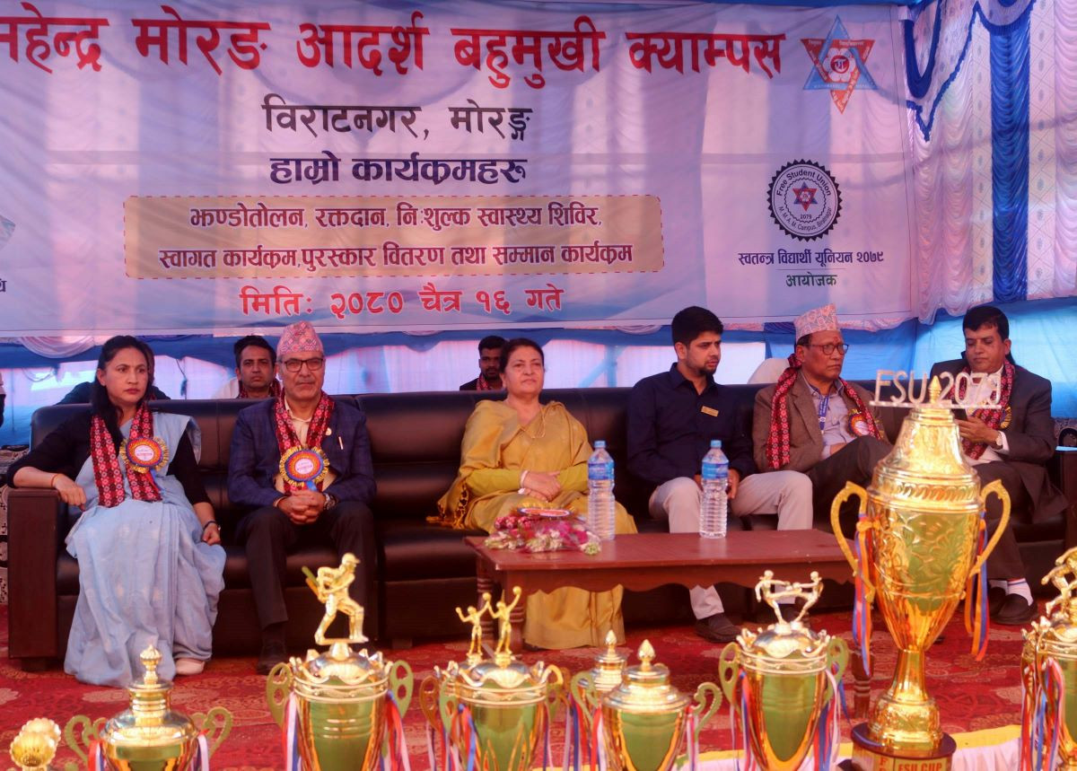 विज्ञान र प्रविधिको क्षेत्रमा पहुँच पुर्याउने शिक्षा अध्यापन गराउनुपर्छ : पूर्वराष्ट्रपति भण्डारी