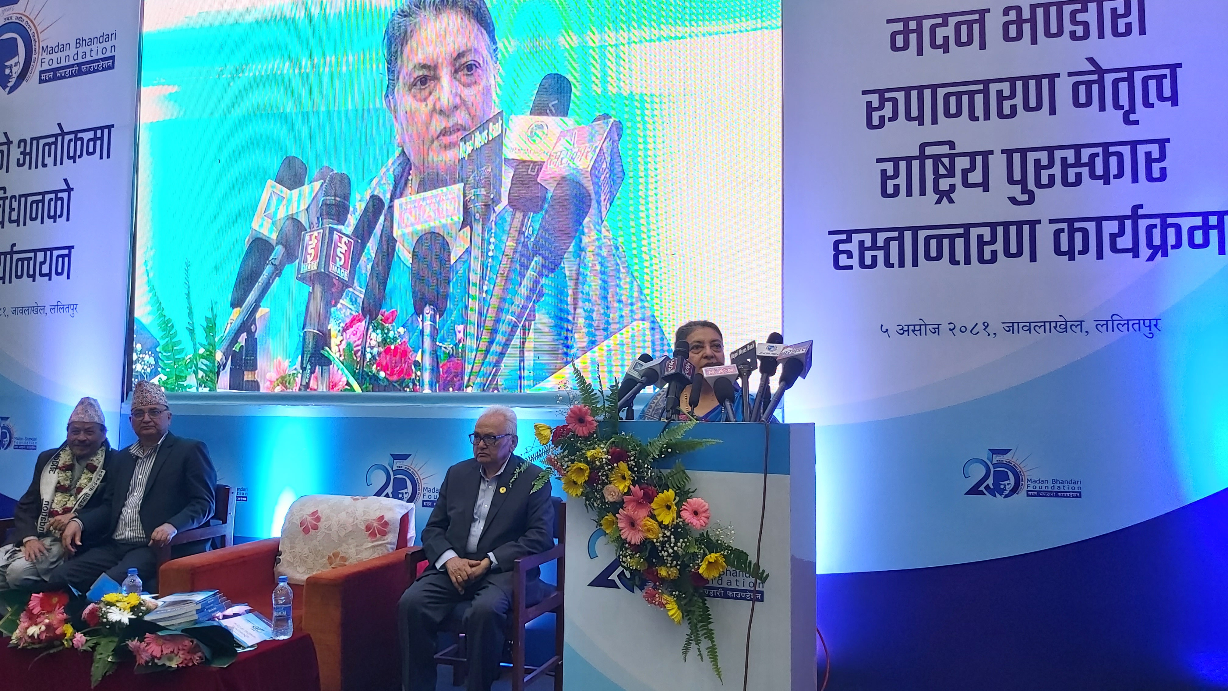 अबको निर्वाचनबाट एमाले निर्णायक शक्ति बन्नुपर्छ : विद्यादेवी भण्डारी