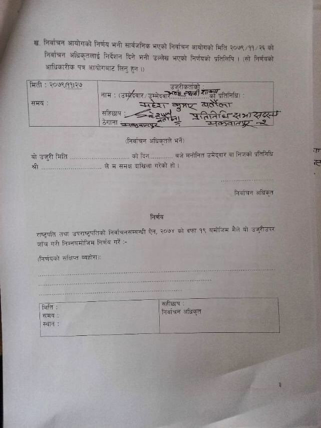 31678535927.jpg