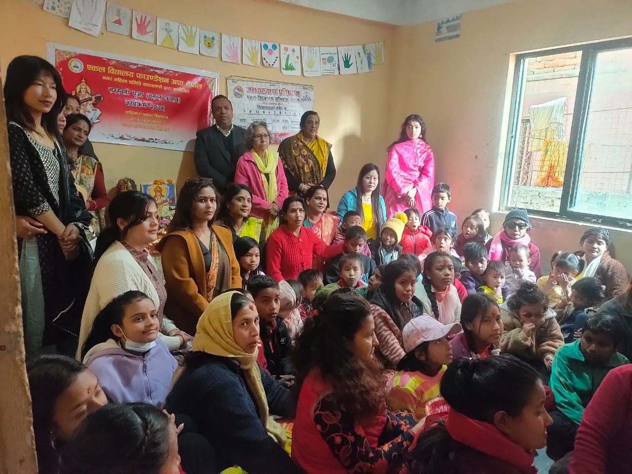 विद्यार्थीलाई संस्कार सिकाउने अभियान