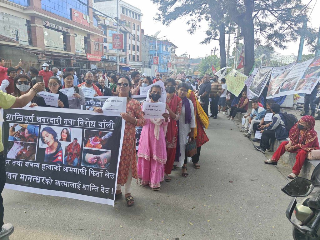 रिगलको आममाफीविरुद्ध माइतिघरमा निरन्तर विरोध प्रदर्शन, भारतीको समर्थक बढ्दो