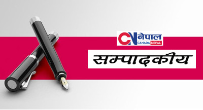 ज्ञानेन्द्रलाई भारतीय राजदूतावासले ‘हिज म्याजेस्टी द किङ’ भन्छ–सोधपुछलाई बोलाउनू!