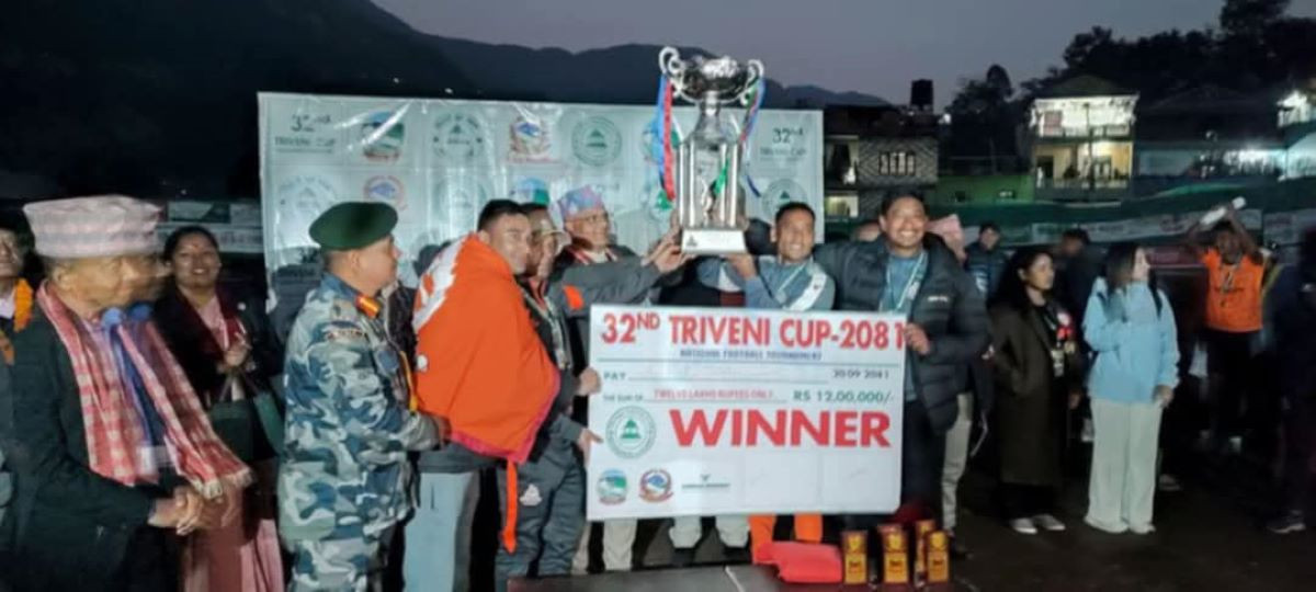 एपिएफ क्लब त्रिवेणी कपको च्याम्पियन
