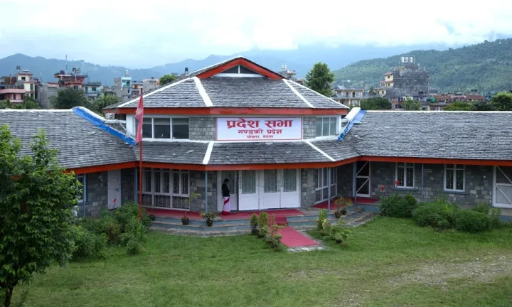 गण्डकीले ल्यायो ३१ अर्ब ९७ करोड ९९ लाख ९९ हजार रुपैयाँको बजेट (पूर्णपाठ)