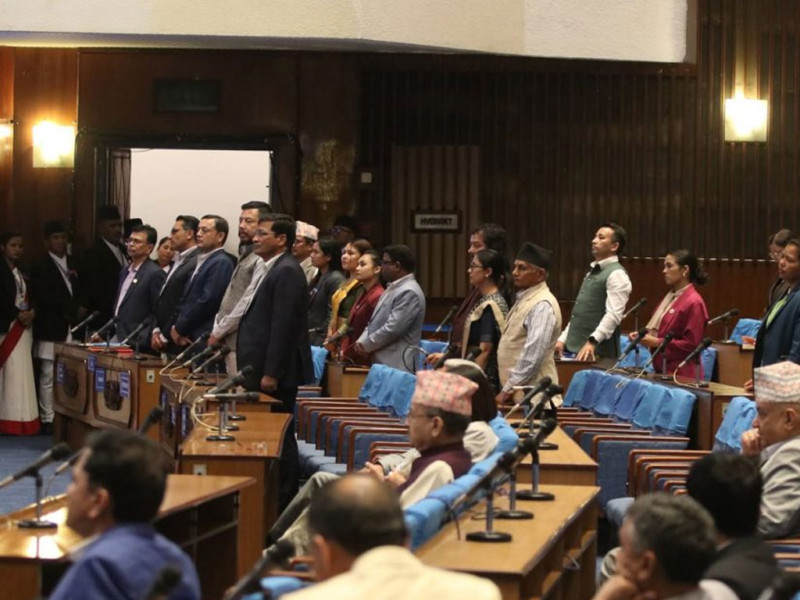 रास्वपा र राप्रपाद्वारा प्रतिनिधिसभा बहिस्कार