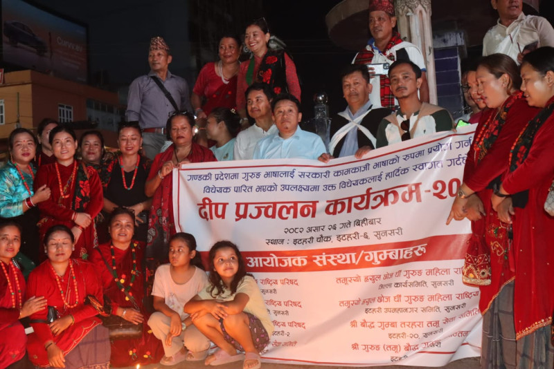 गण्डकी प्रदेश सरकारको निर्णय, कोशीमा उत्सव