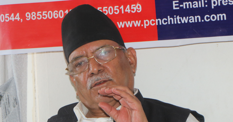 ‘भिजिट भिसा’ अहिलेको मात्र समस्या होइन : प्रचण्ड