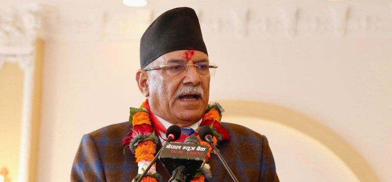 प्रतिपक्ष भए पनि सत्तापक्षको जस्तो भूमिका खेल्नुपर्ने बाध्यता छ : प्रचण्ड