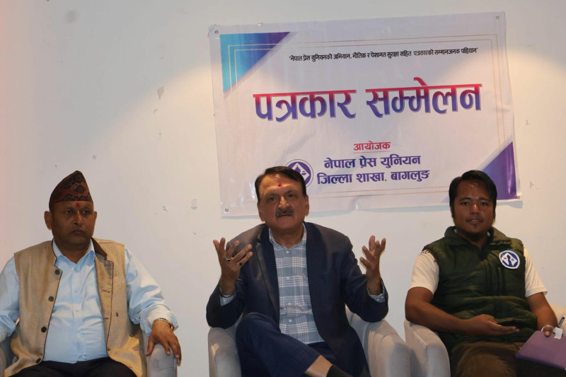 प्रकाशशरण महतलेले भने- संविधान संशोधनको प्रक्रिया तत्काल थालनी गर्नुपर्छ