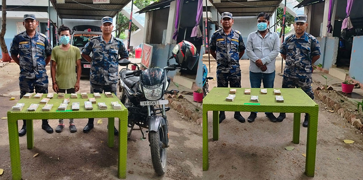 स्रोत नखुलेको १८ लाखसहित दुई जना प्रहरी नियन्त्रणमा