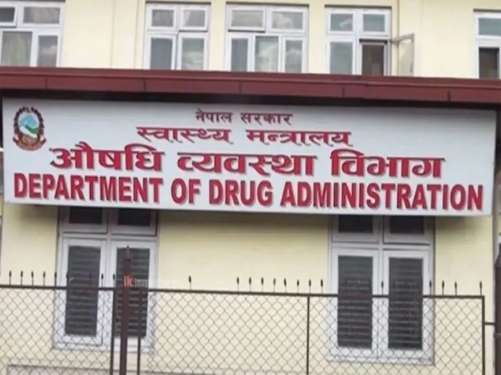 दुई भारतीय कम्पनीका औषधि बिक्रीमा रोक
