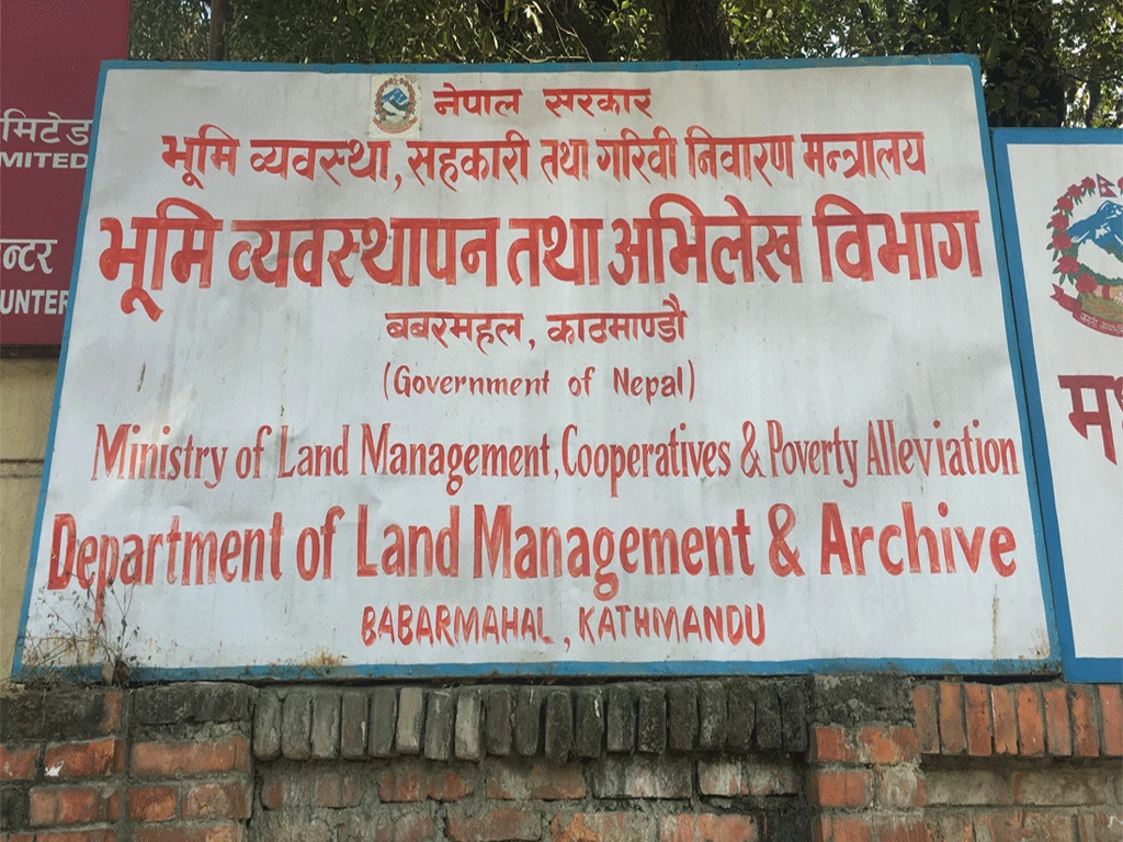असोजमा कित्ताकाट बढेपनि घट्यो घरजग्गा कारोबार र राजस्व