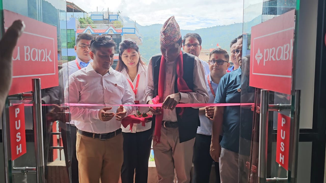 प्रभु बैंकको ३१५औँ शाखा सञ्चालनमा