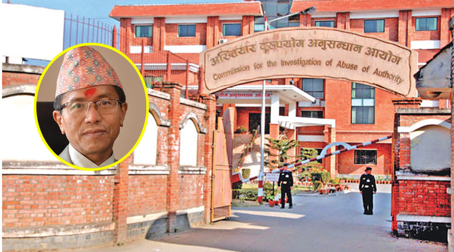 असार १८ सम्म अख्तियारले धेरैलाई डाम्न सक्छ, १७ गतेको अर्कै छ कथा