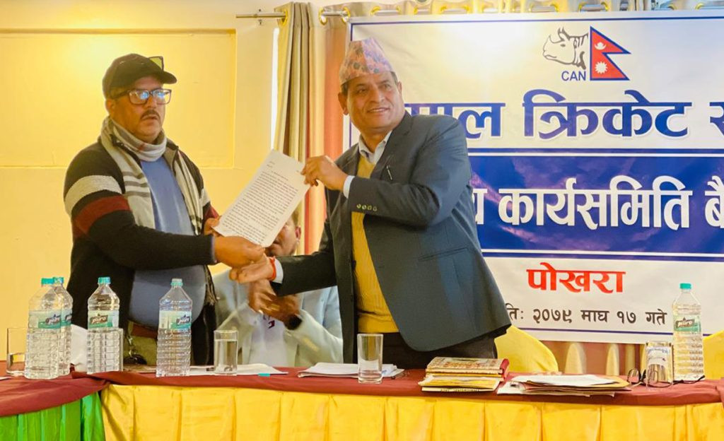 नेपाल क्रिकेट संघका ७ जना केन्द्रीय सदस्यहरूले मागे अध्यक्षको राजीनामा