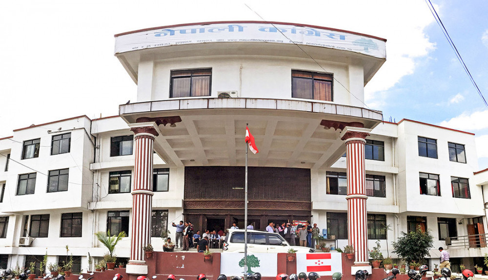नेपाली कांग्रेस ४ करोड ३५ लाख घाटामा