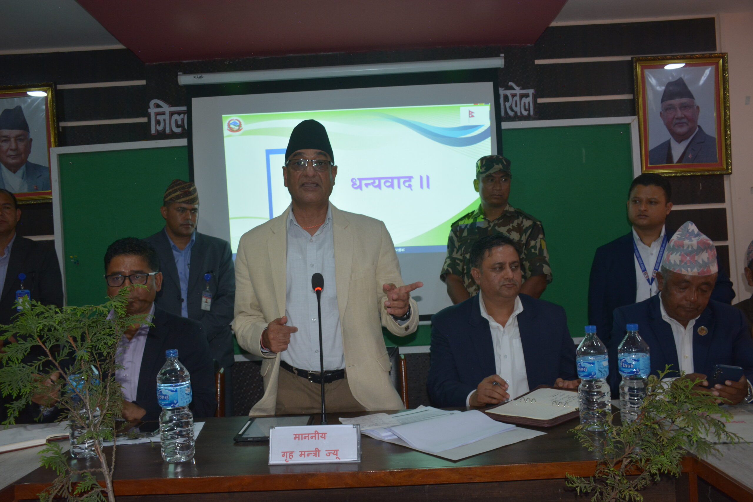 विपद्का विषयमा राजनीतिकरण हुनुहुँदैन : गृहमन्त्री