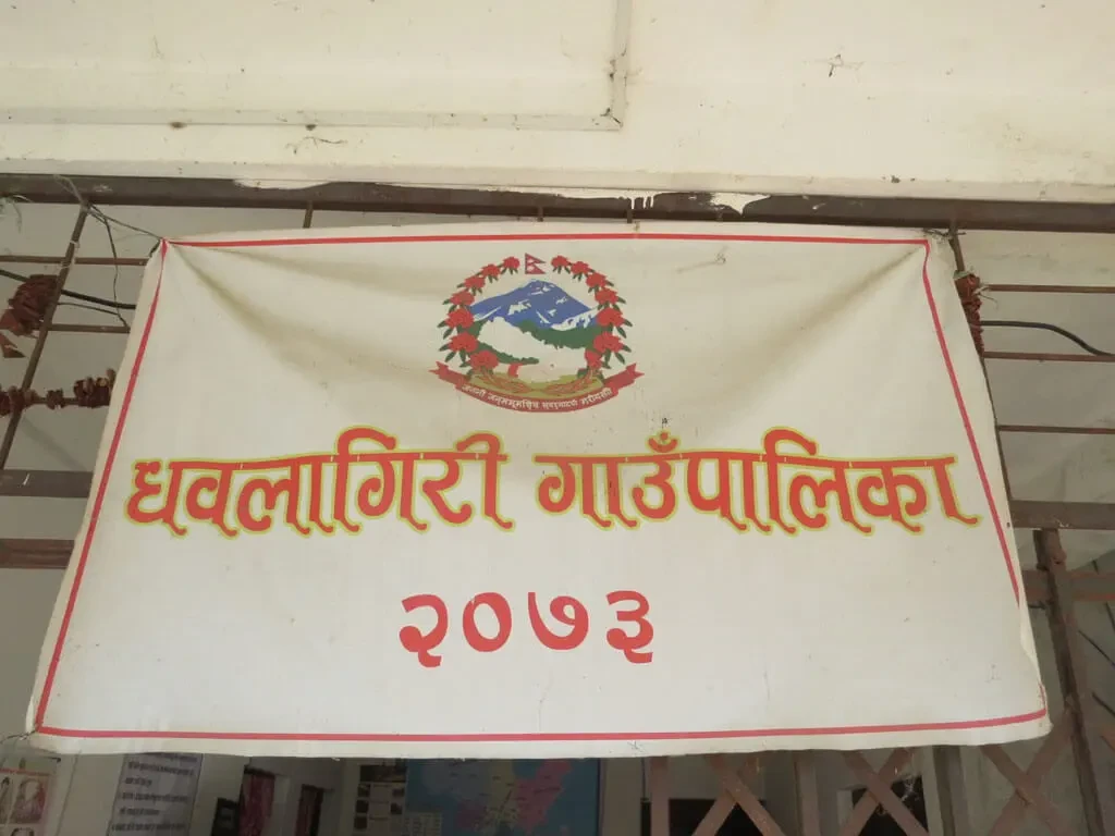 धवलागिरिमा तीन महिनापछि यातायात सञ्चालन