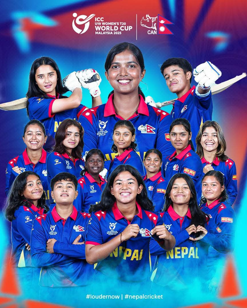 यु–१९ महिला विश्वकप आजदेखि : पहिलो खेलमा बंगलादेशसँग प्रतिस्पर्धा गर्दै नेपाल
