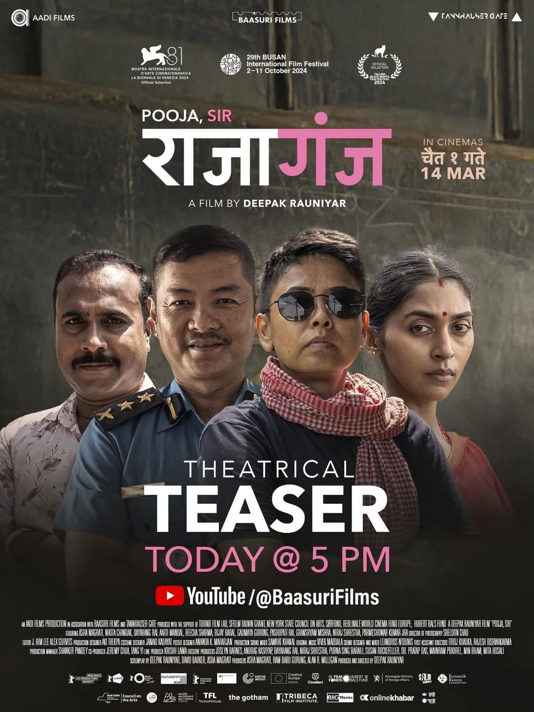 चैत १ गते रिलिज हुने दीपक रौनियार निर्देशित ‘राजागंज’ टिजर रिलिज