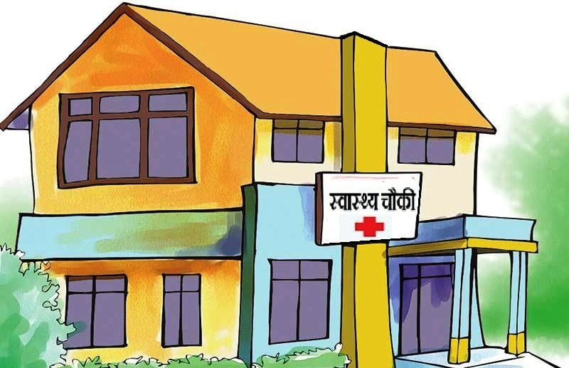 ६ वर्षमा पनि बनेन पर्वतको भँगरा स्वास्थ्यचौकी भवन