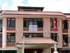 निर्माण गरेका संरचनालाई तोडफोड गर्ने र भत्काउने कार्य नगर्नु नगराउनु : उच्च अदालत