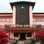 रिगललाई आम माफी दिने राष्ट्रपतिको निर्णयविरुद्ध सर्वोच्चमा रिट दायर