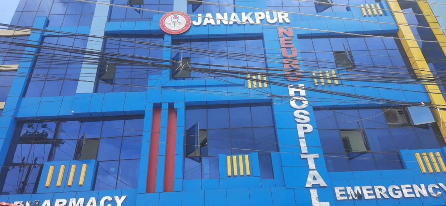 उपचार खर्च तिर्न नसकेर बन्धक बनाइएकी मन्तोरिया ३९ दिनपछि घर फर्किन्