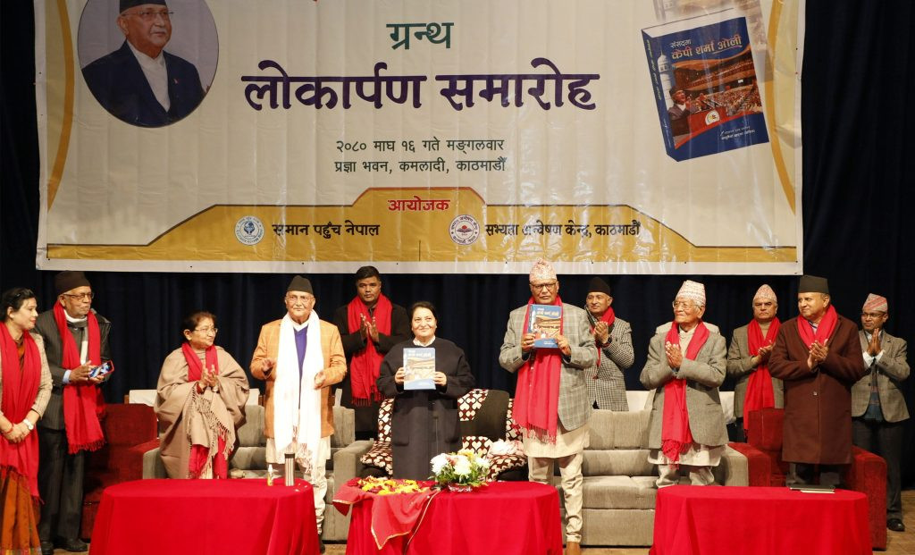 केपी ओली समकालीन नेपाली राजनीतिका सर्वाधिक प्रतिभाशाली नेता : पूर्वराष्ट्रपति भण्डारी