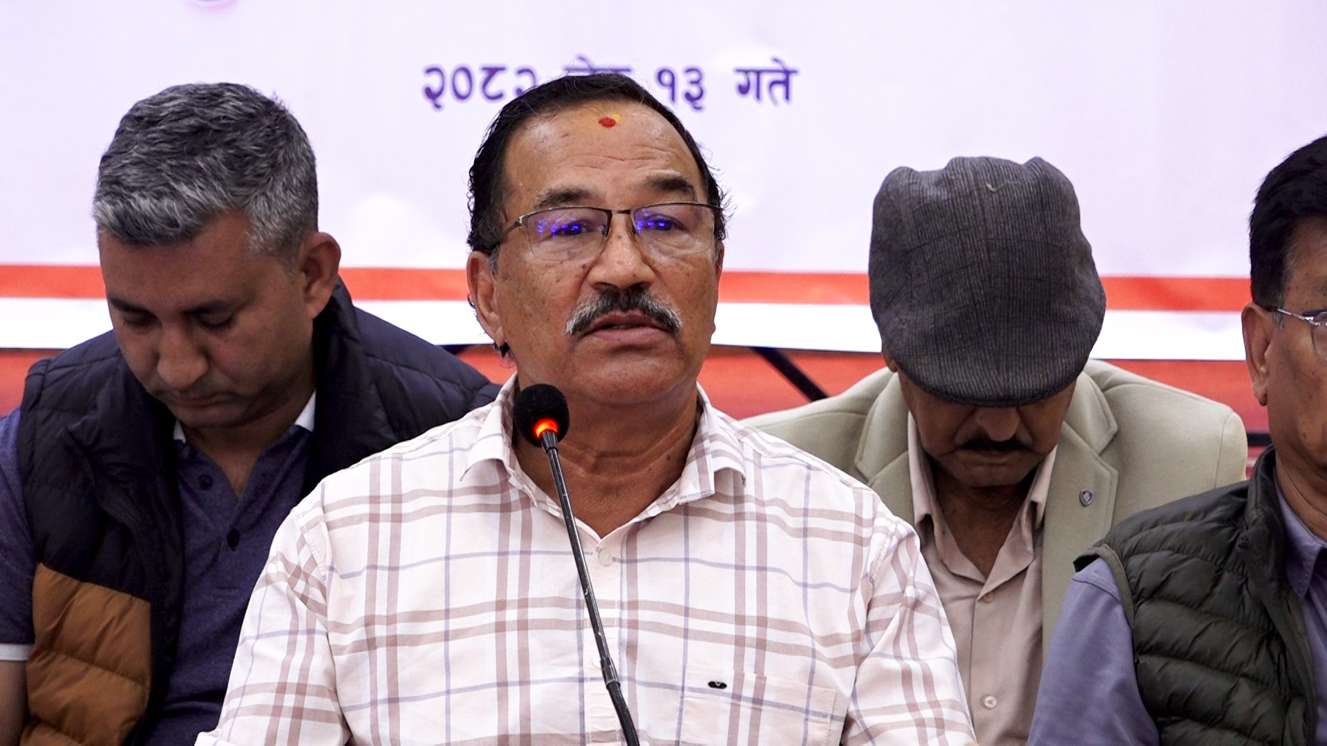 जेठ १५ गतेदेखिको आन्दोलन निर्णायक हुनेछ : कमल थापा