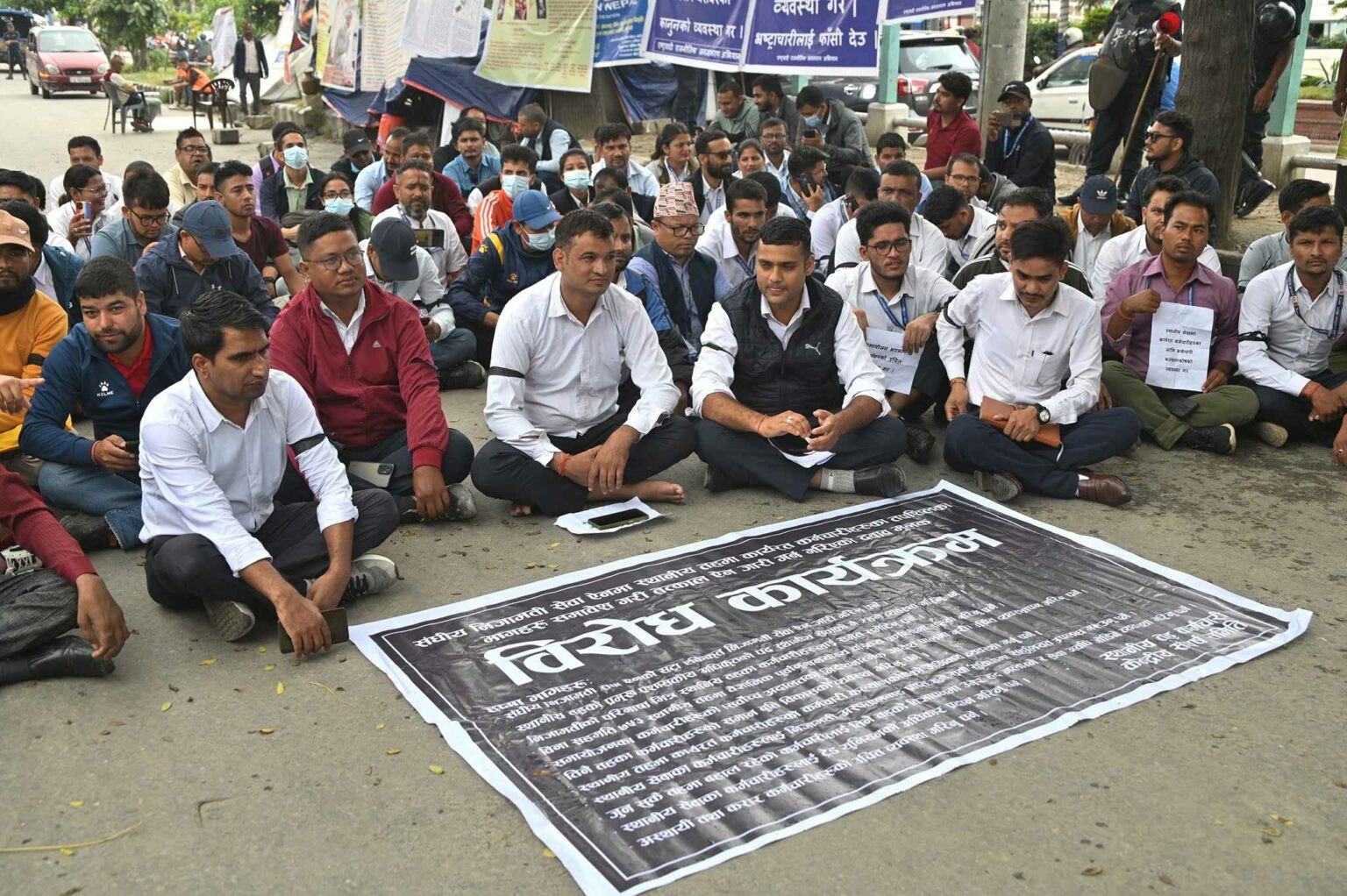 स्थानीय तहका कर्मचारीको आन्दोलन आज पनि जारी