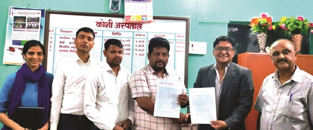 कोशी अस्पताल र मिर्गौला प्रत्यारोपण केन्द्रबीच प्रत्यारोपण सम्झौता