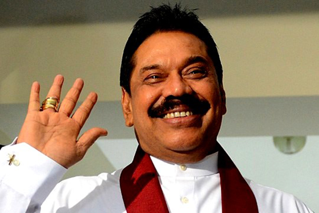 श्रीलङ्काका पूर्वप्रधानमन्त्री राजपाक्षमाथिको यात्रा प्रतिबन्ध हट्यो