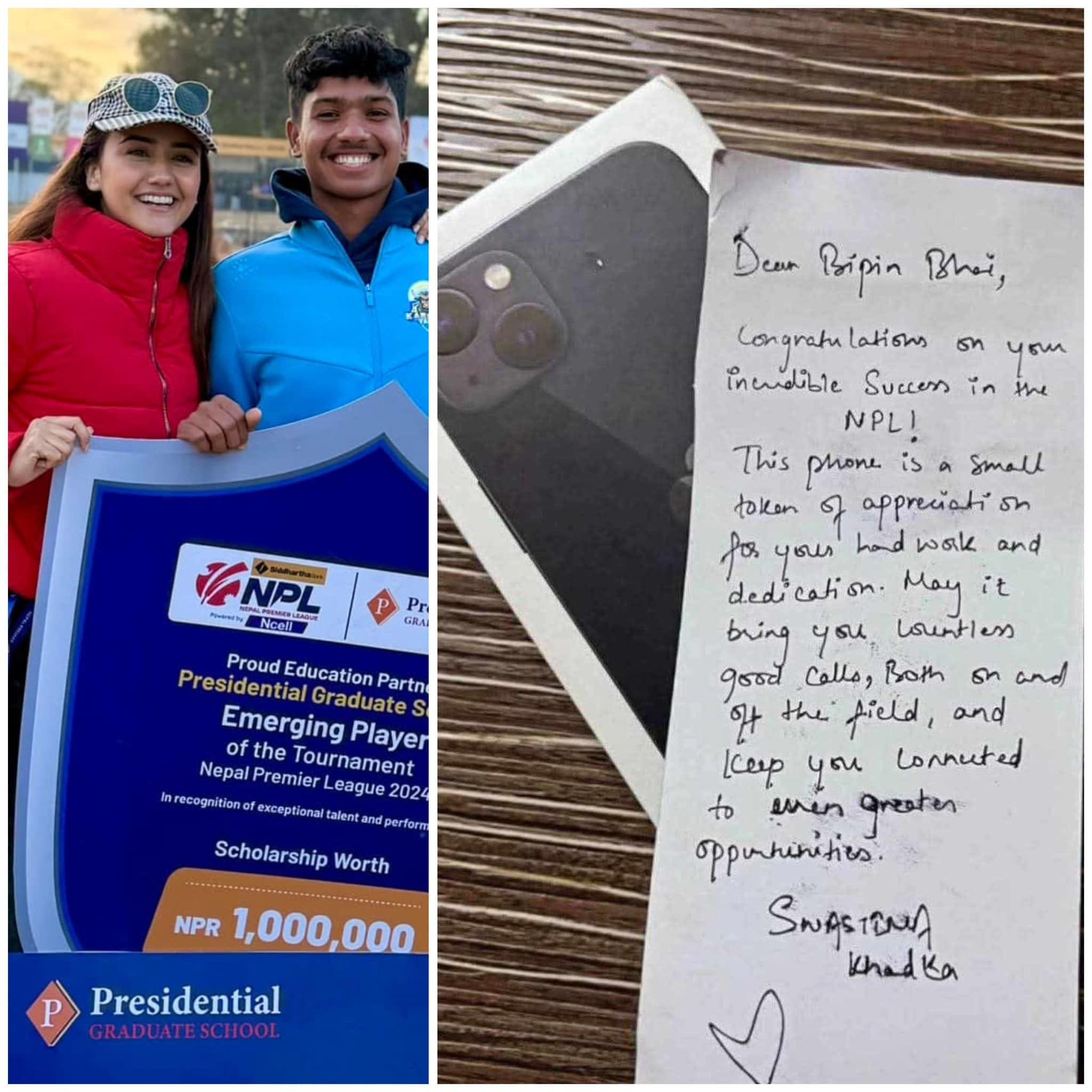 एनपीएलका राइजिङ स्टार युवा खेलाडी विपिनलाई स्वस्तिमाको आइफोन उपहार