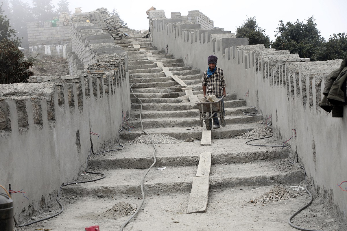 Mini-gtreatwall_sailung-danda_rssphoto2-1700406869.jpg