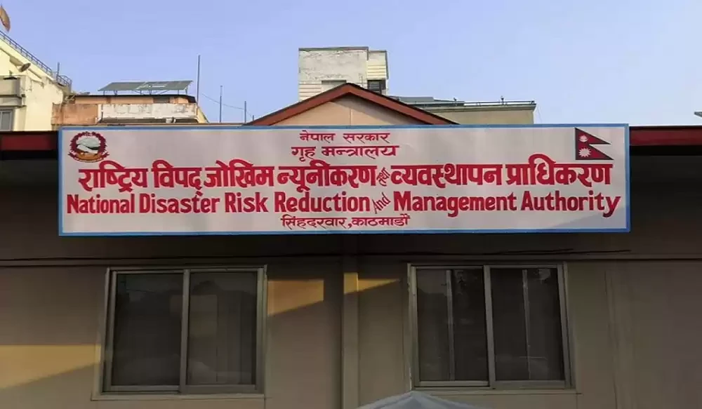 प्राधिकरणको सिइओ नियुक्तिमा गृहमन्त्रीको हस्तक्षेप