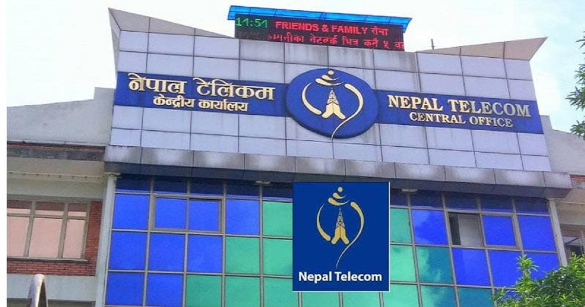 नाफासँगै घट्यो नेपाल टेलिकमको ईपीएस
