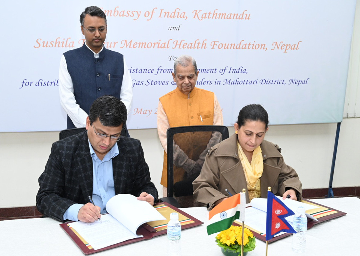 नेपाल–भारत विकास सहकार्य गर्ने समझदारीपत्रमा हस्ताक्षर
