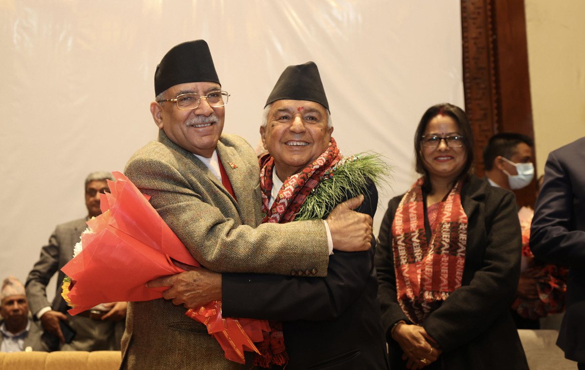 PRESIDENTPAUDEL_ELECTED21678367651.jpg