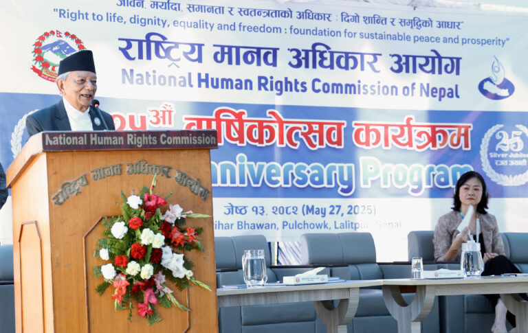 ‘मानव अधिकार आयोगका सिफारिसको कार्यान्वयन न्यून’