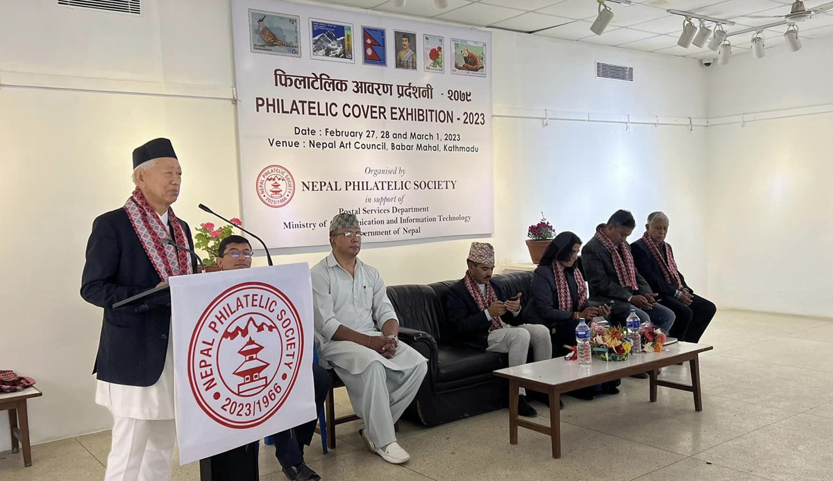 'फिलाटेलिक' आवरण प्रदर्शनी सुरु