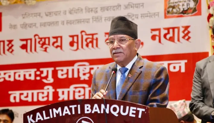 शिक्षकहरुलाई प्रचण्डको सुझाव- जबसम्म तपाईँहरुको माग पूरा हुँदैन, तबसम्म सडक नछोड्नुस्