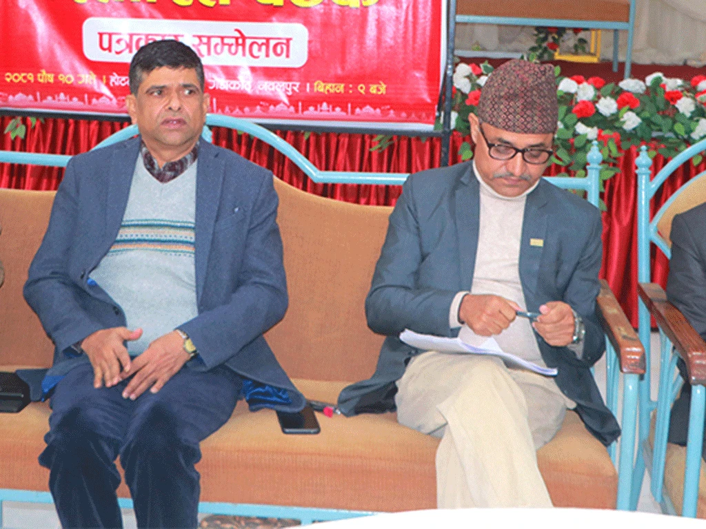 नेपाल उद्योग तथा व्यवसायी महासंघको विधान सम्मेलन भोलिदेखि