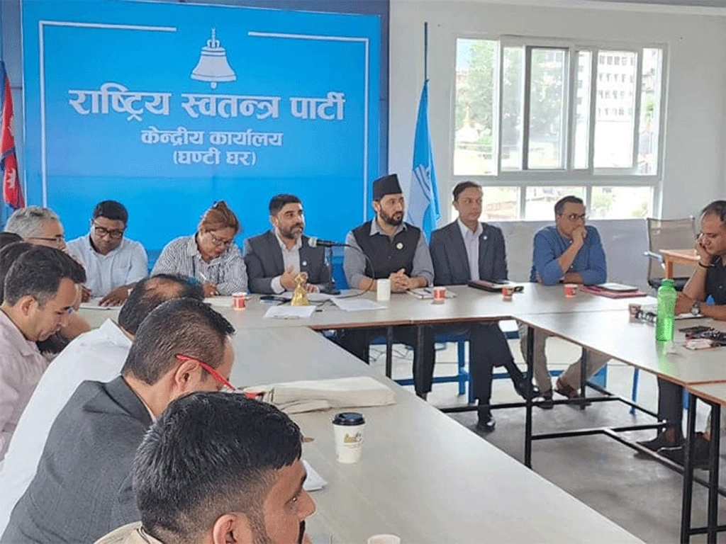 रास्वपाले कर्णालीमा विशेष अभियान चलाउने