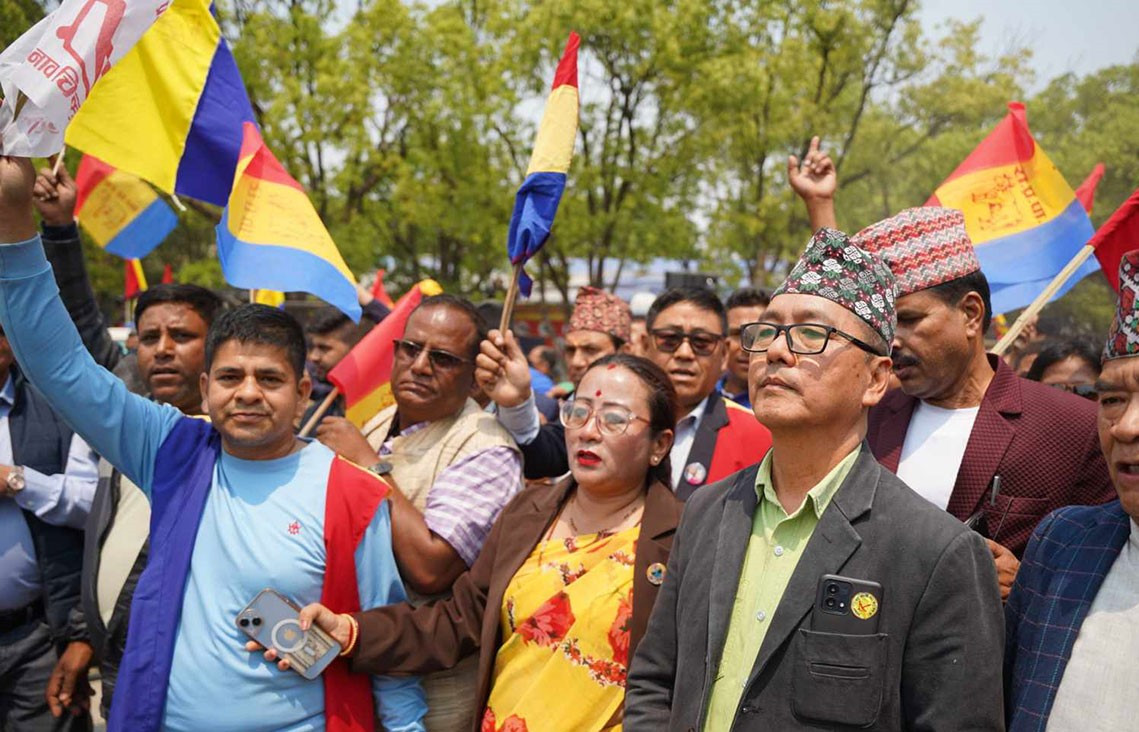 राप्रपाको ४० बुँदेमा थपियो एउटा माग, ४१ औं बुँदा गृहमन्त्री लामिछानेको राजीनामा